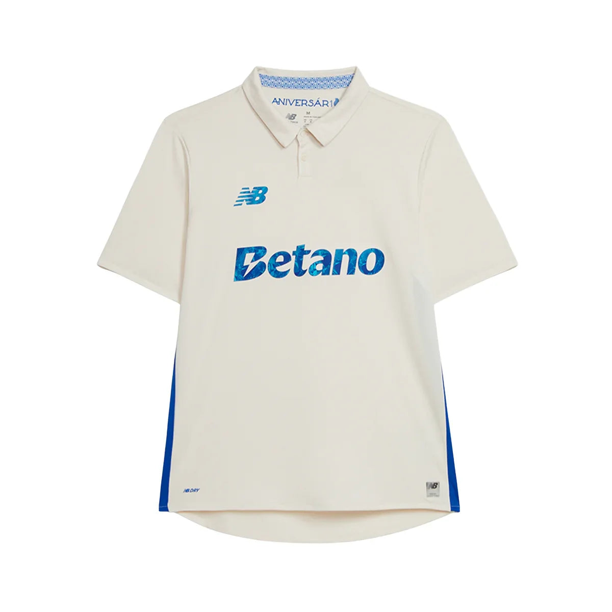 Porto Away 2025/26 Football Jersey