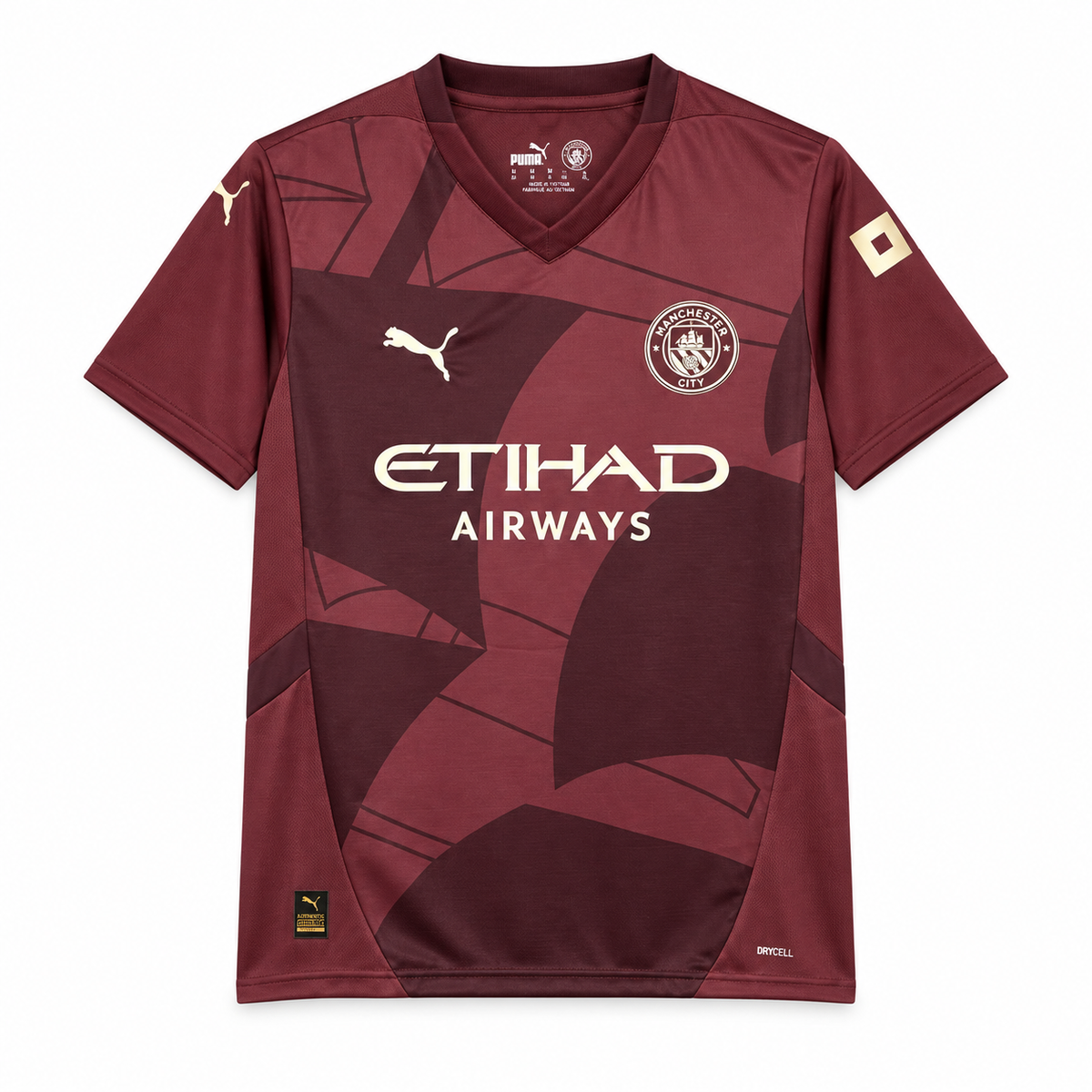 Manchester City Away 2024/25