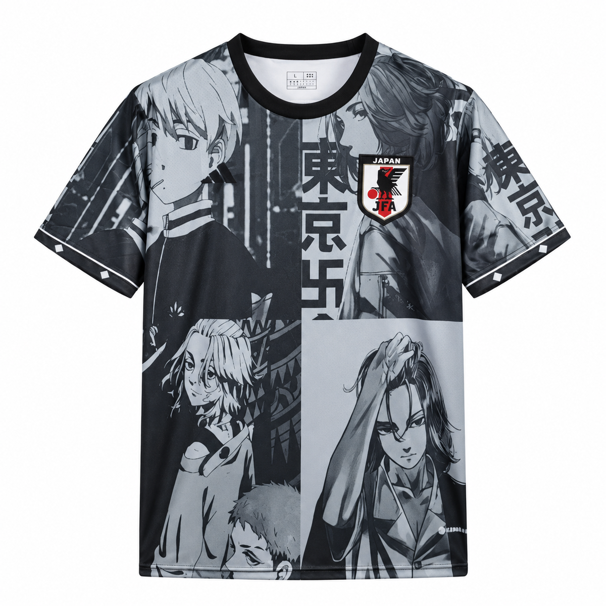Japón Visitante Edición Especial 2024/25