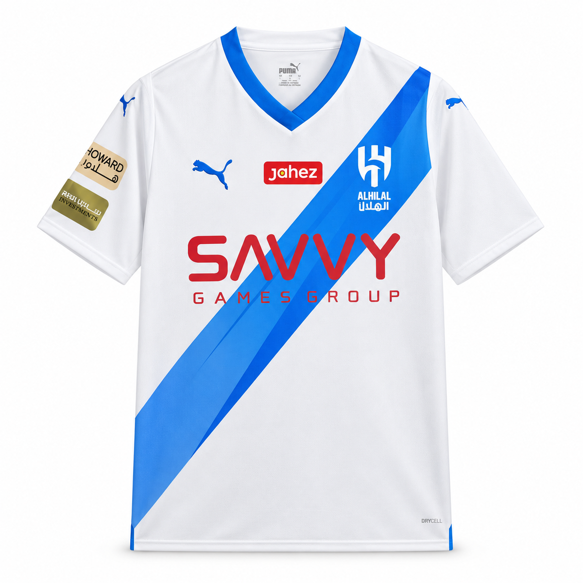 Al Hilal Away 2024/25