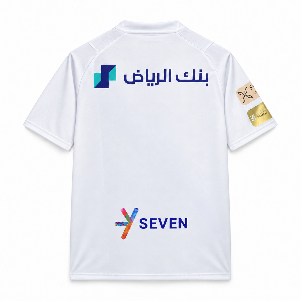 Al Hilal Away 2024/25