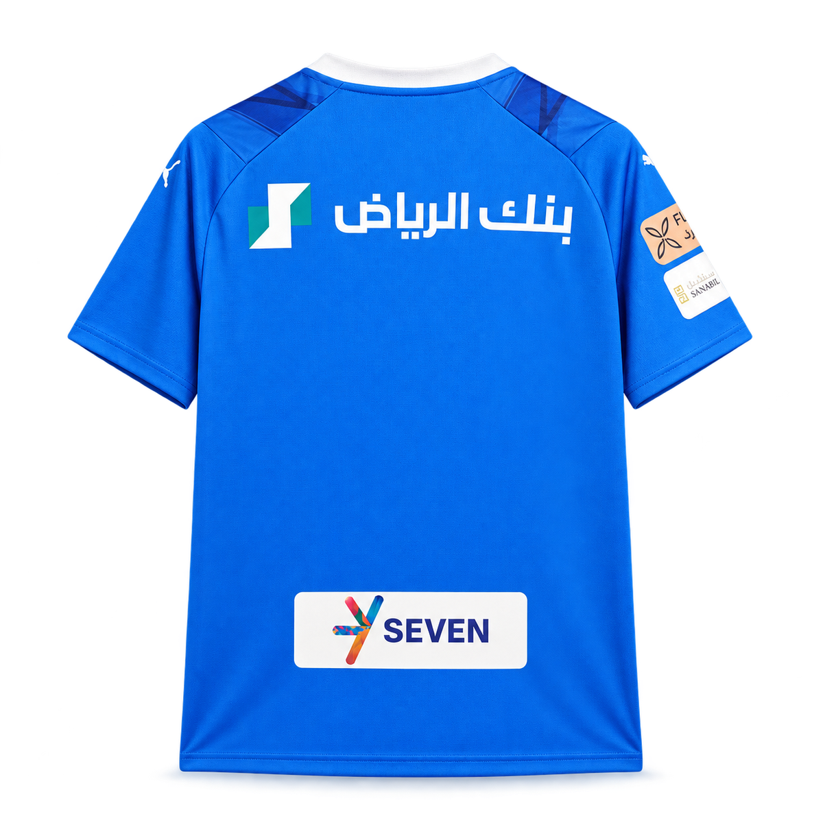 Al Hilal Home 2024/25